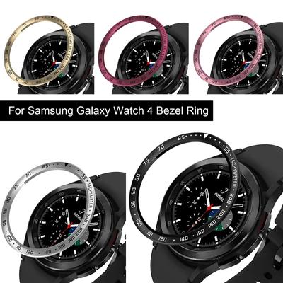 Couvercle en acier inoxydable pour Galaxy Watch 4 Classic, 46MM, Protection du boîtier en métal, adhésif rapide