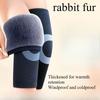 1PAIR Fleece Thickened Rabbit Fur To Protect Knees To Keep Warm Old Cold Legs Men and Women Joints Autumn and Winter Cycling the Elderly Sheath