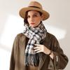 2025 neuer karierter Schal Damen Winter mittel und lang mit Fransen Schal Mode Straße Imitation Kaschmir Thermalschal Herren