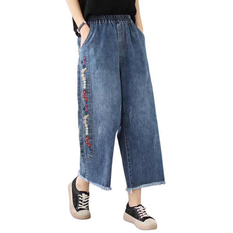 Pantalon en jean large cropped à taille élastique pour femme