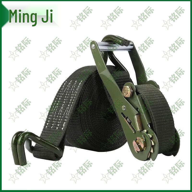 Mingji Heavy-Duty Cargo Lashing Strap Tensioner