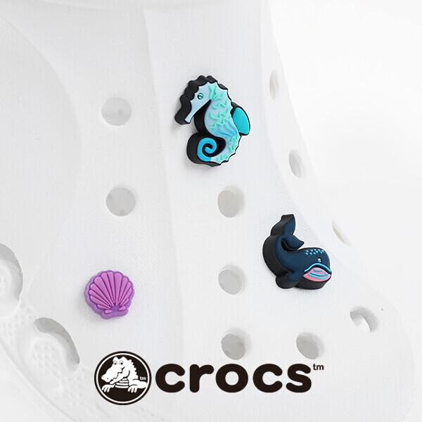 Crocs Under The Sea 3 Set Gibbitz