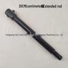 Handheld Long Handle Earth Auger Drill Bit Extension Rod, Sizes: 30-100CM