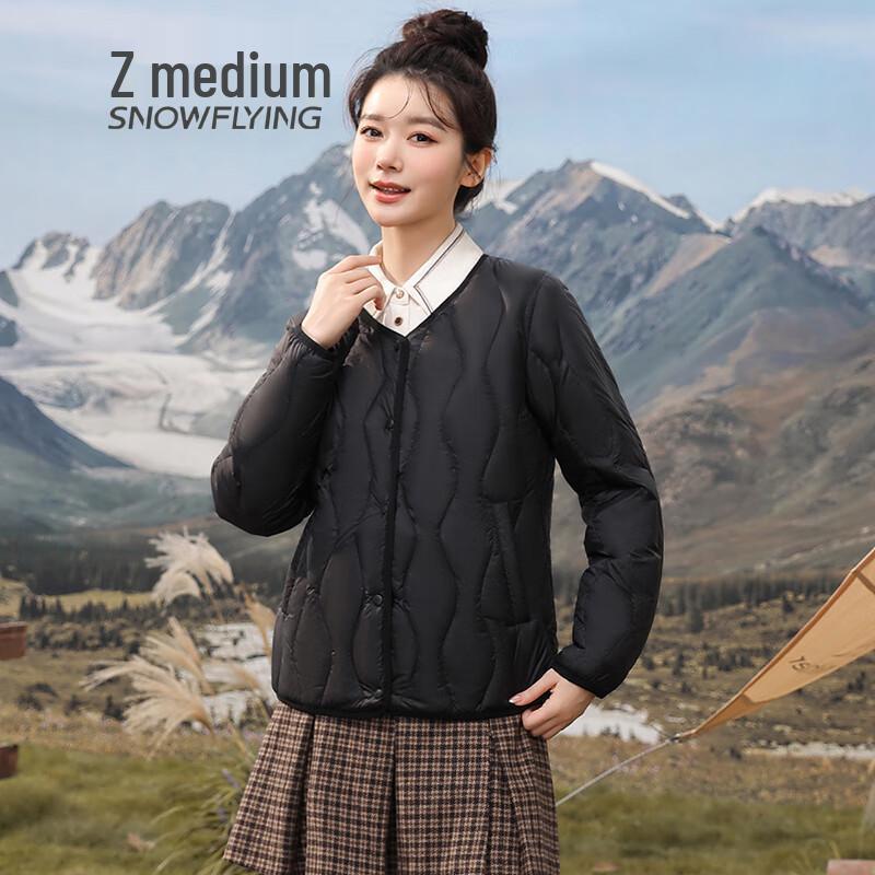SNOWFLYING Women's Lightweight Round Neck Down Jacket
