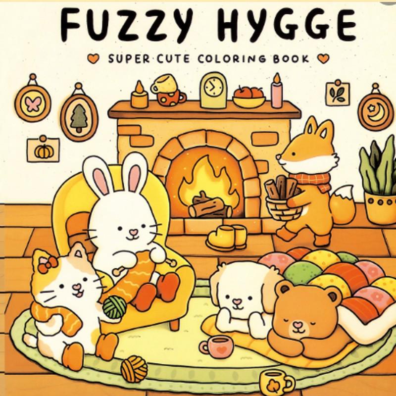 Cross-Border Adult & Teen Coloring Book: Cute Animal Characters for Easy Coloring