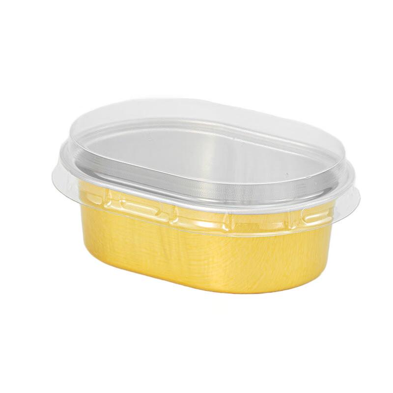 MDNG Gold Aluminum Foil Baking Cups with Lids