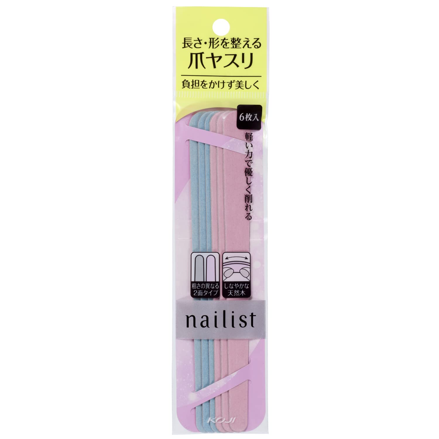 Cozy Honpo Nail Artist Emery Board Nail File (6 pieces)
