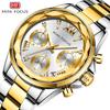 Business Casual Women's Watch Multi-functional Petal Mirror Luminous Steel Band Women's Watch
