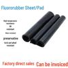 Heat & Oil Resistant Fluororubber Sheet