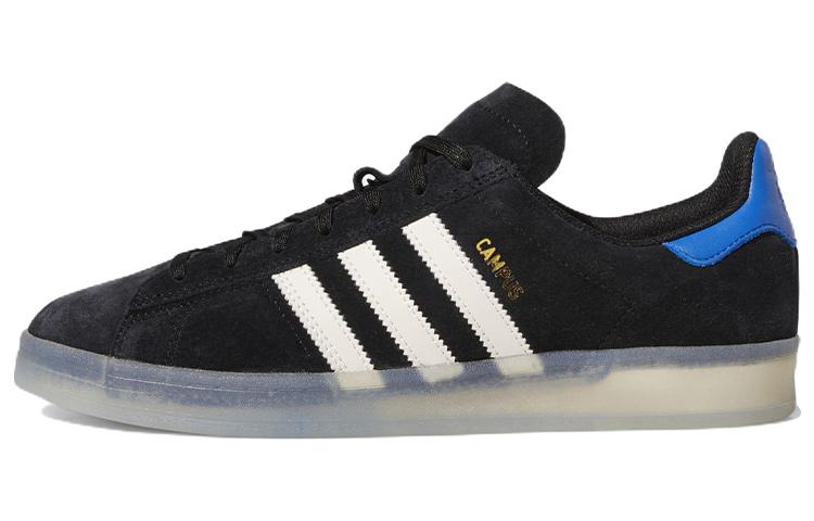 Campus Maxallure Skateboards x Campus Adidas Originals Adv Think Beautiful Thoughts GZ4724 46