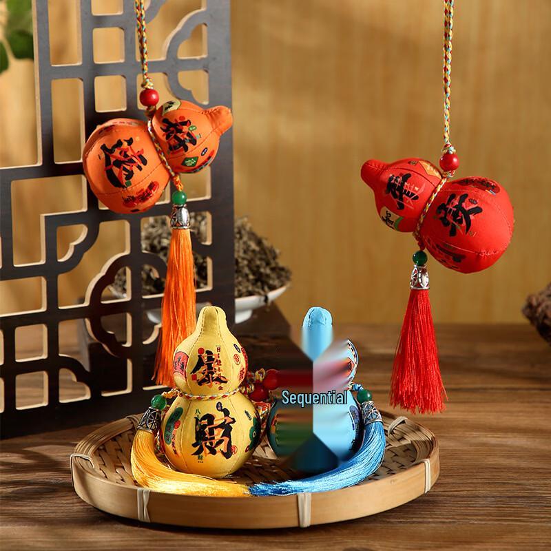 Dragon Boat Festival Vintage Gourd Sachet Pendant