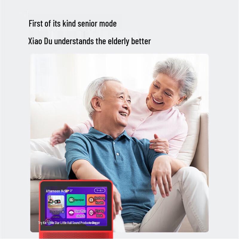 Xiaodu 8S Smart Display Speaker CN plug (adapter included)