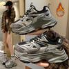 New Versatile Women's Fleece Shoes with Thick Soles and Height-increasing Casual Sports Shoes