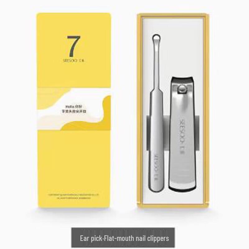 Seesoo Mini Grooming Kit