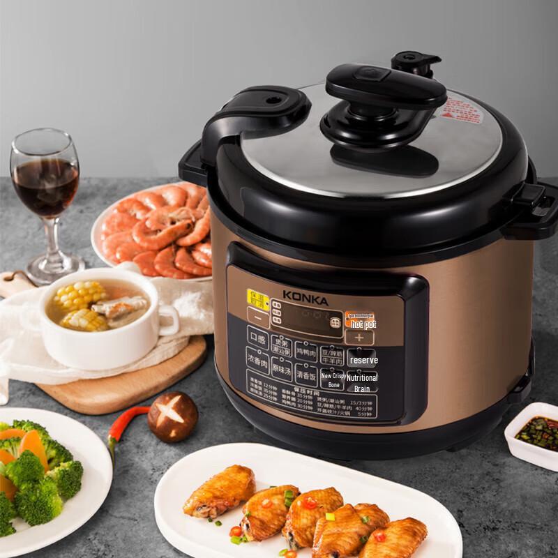 KONKA 5L Smart Electric Pressure Cooker