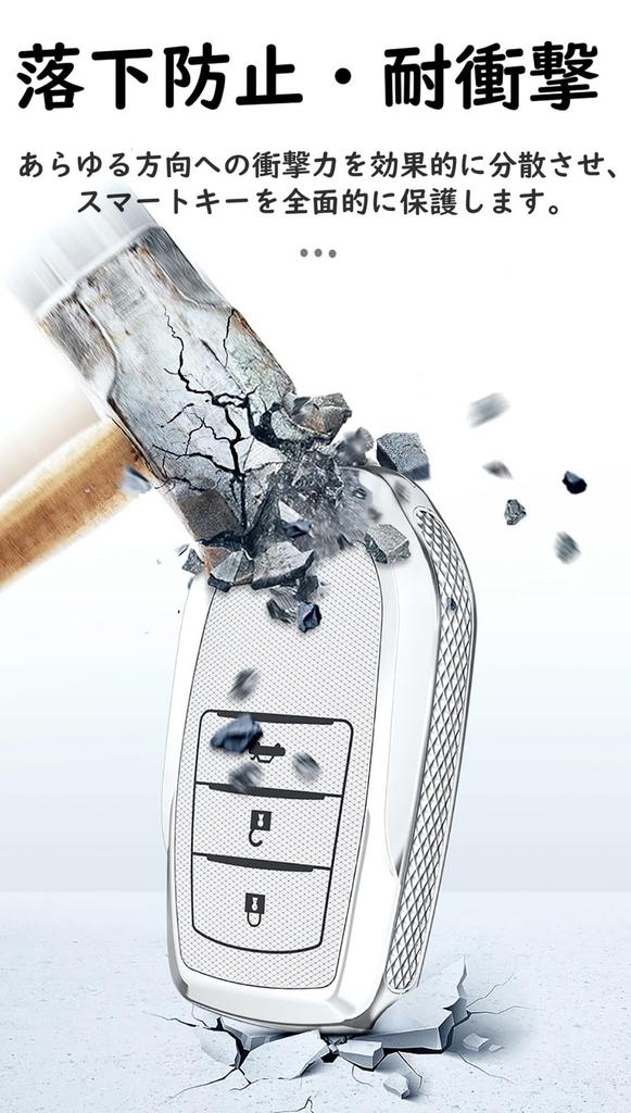 [KUNIO] Toyota Dedicated Key Case, Key Holder, Key Cover, PC Plastic, For Toyota, Corolla