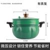 ZISIZ 8L Micro-Pressure Non-Stick Stew Pot with Steamer