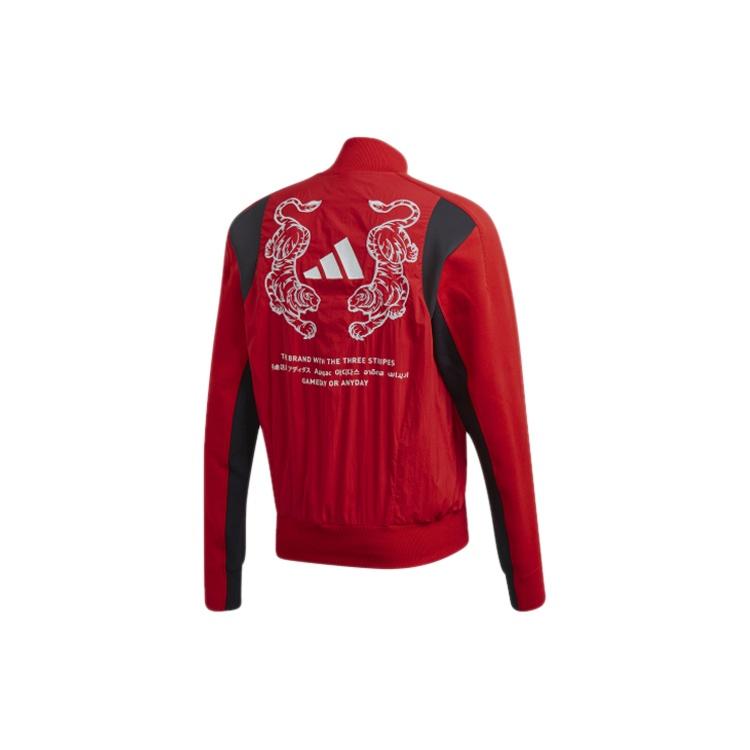 adidas Back Embroidered Pattern Casual Sports Jacket Red Men s FM9972 M