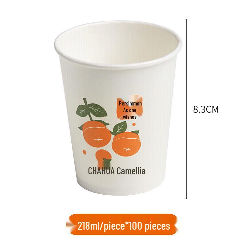 

CHAHUA Disposable Paper Cups