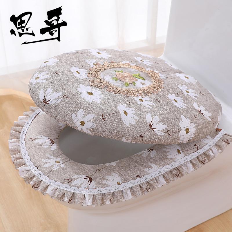 Household zipper toilet seat two-piece toilet cover toilet seat cushion