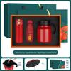 Corporate Gift Box: Insulated Teapot, Smart Thermos & Travel Umbrella