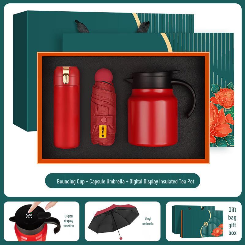 Corporate Gift Box: Insulated Teapot, Smart Thermos & Travel Umbrella