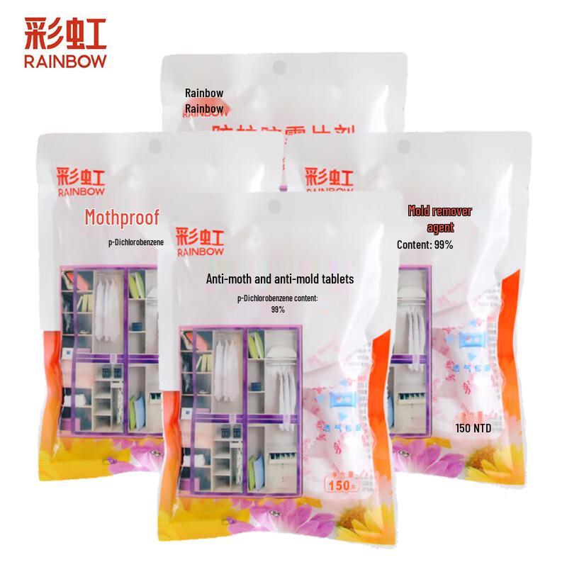 Rainbow Lemon Scented Moth & Mildew Repellent Tablets