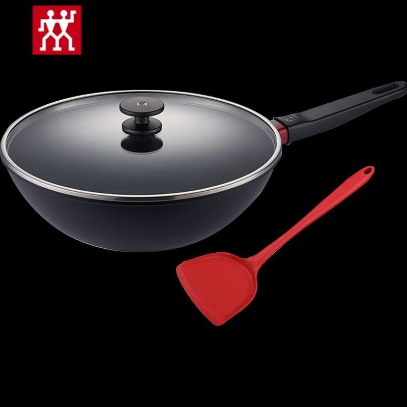 ZWILLING NOW 30cm Non-Stick Wok