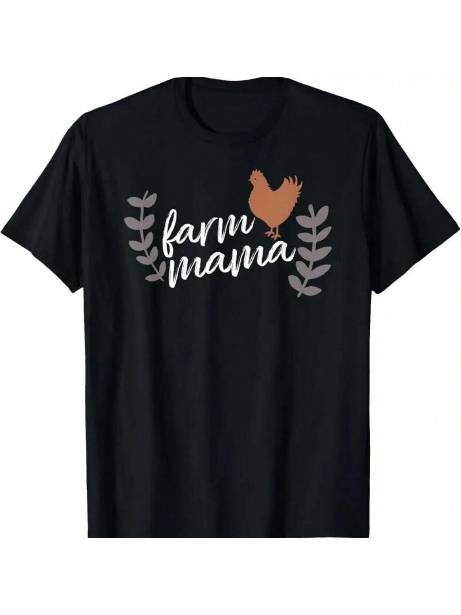 Farm Mama With Chicken T Shirt S разноцветный