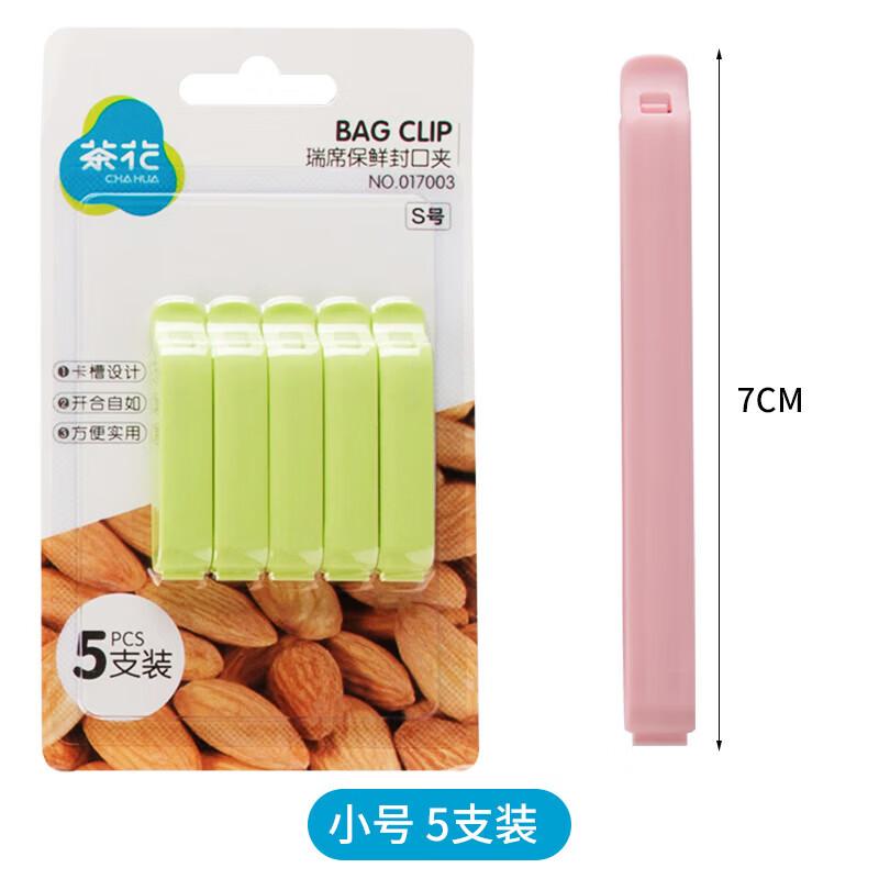 CHAHUA Food Sealing Clip Assortment Pack