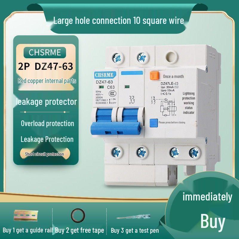 1P2P3P4P Residual Current Circuit Breaker Switch DZ47-63 - Main Household Air Circuit Breaker