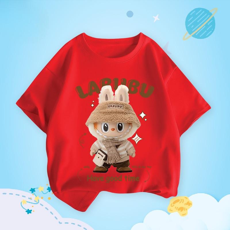 LABUBU Stilvolles Jungen-T-Shirt-Kombiset Leicht & Atmungsaktiv für Sommerliche Freizeitkleidung