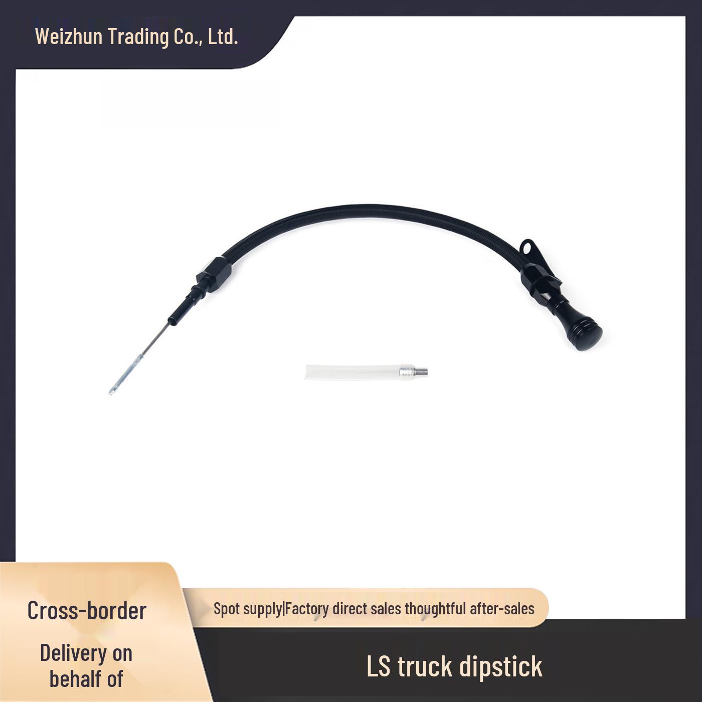 

Stainless Steel Oil Dipstick for LSX LS1/LS2/LS6 5.7L/6.0L/6.2L Engines