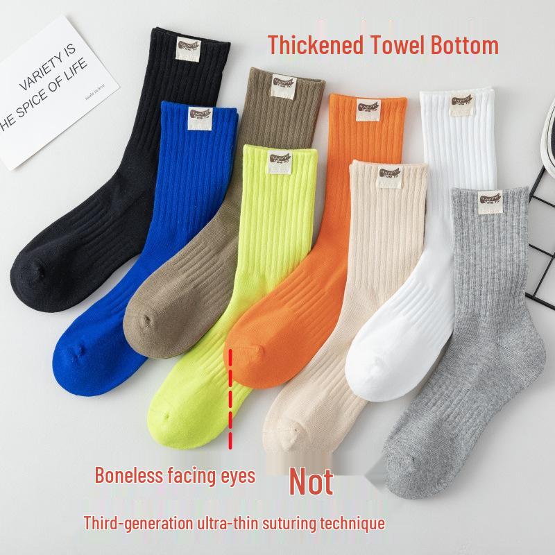 Cityboy Unisex Trendy Mid-Calf Skateboard Socks - Thick Towel Bottom, Street Style, Cotton Fabric