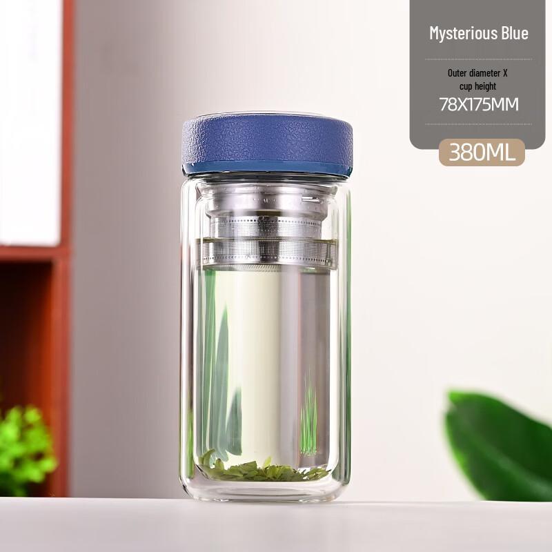 Shangqi Double Wall Glass Teacup with Lid