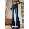 Damen High Waist Schlagjeans Schmal Leichte Stretch-Denim-Hose Elegante Unifarbene Bootcut-Hose Mit Passendem Gürtel