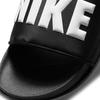 Nike Men's OFFCOURT Slide Sandals