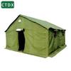 CTDX Outdoor & Military Tents