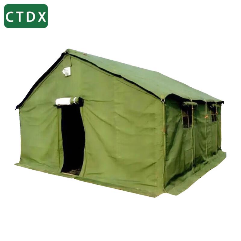 CTDX Outdoor & Military Tents