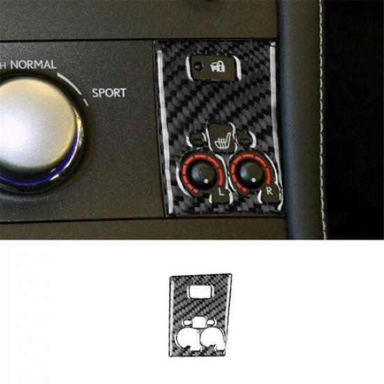 Carbon Fiber Interior Heated Seat Control Cover Trim For Lexus CT200H 2011-2017