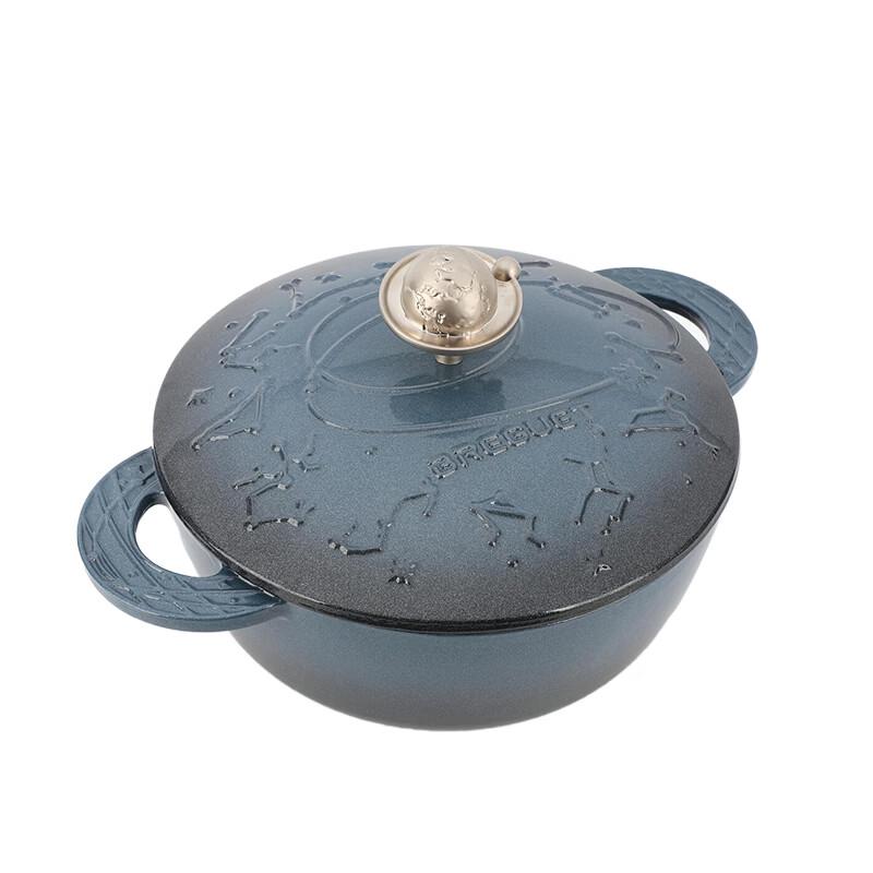 

Breguet Starry Dream Enamel Casserole