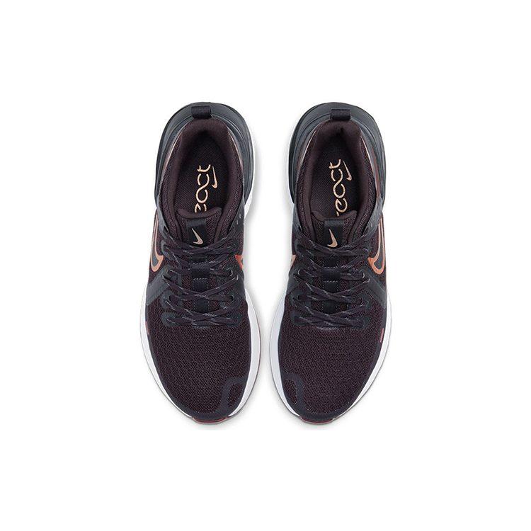 Nike Legend React 2 'Burgundy Ash Metallic Copper' Women's AT1369-602