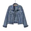 Trendy Women's Slimming Denim Jacket - Versatile Stylish Spring/Autumn Short Top with Hidden Details