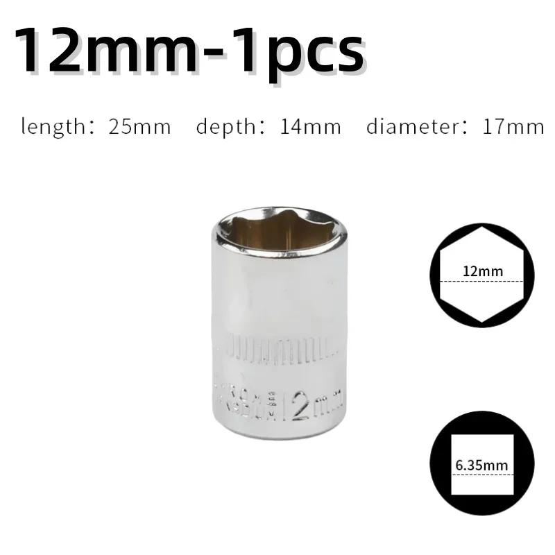 1-Piece 1/4 Drive Inch Metric Ratchet Wrench Socket Head Sleeve Double End 4 5 6 7 8 9 10 11 12 13 14mm Hand Tools