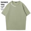 Mark Fairwhale Men's Pure Cotton Short Sleeve T-shirt