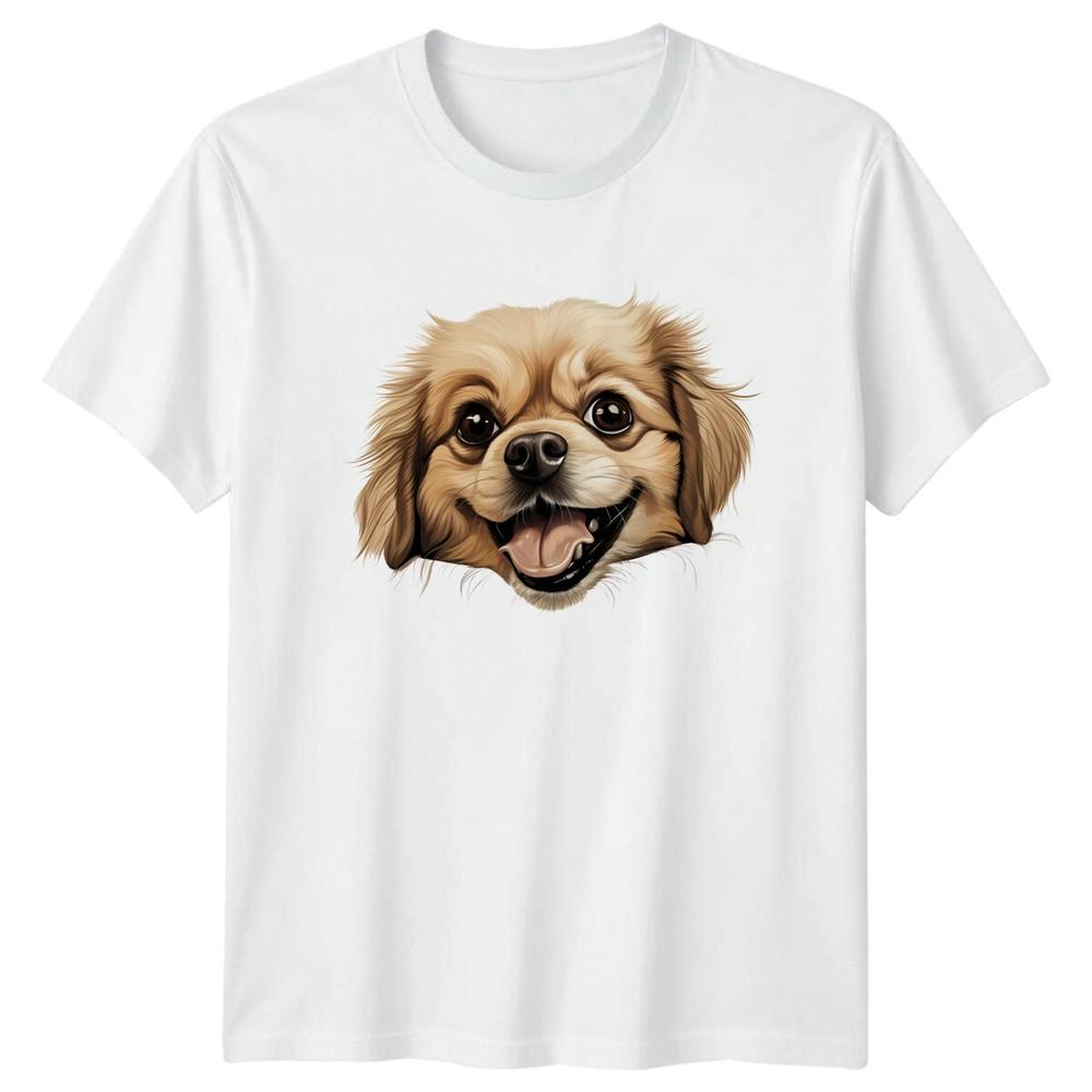 Cute Dog Face TShirt Happy Dog Lover GiftPet Animal Tee S