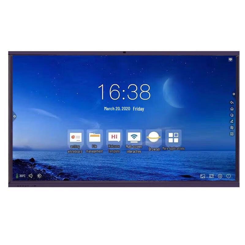 ENBIT 100-inch Interactive Whiteboard Smart Meeting Display (CN Version)