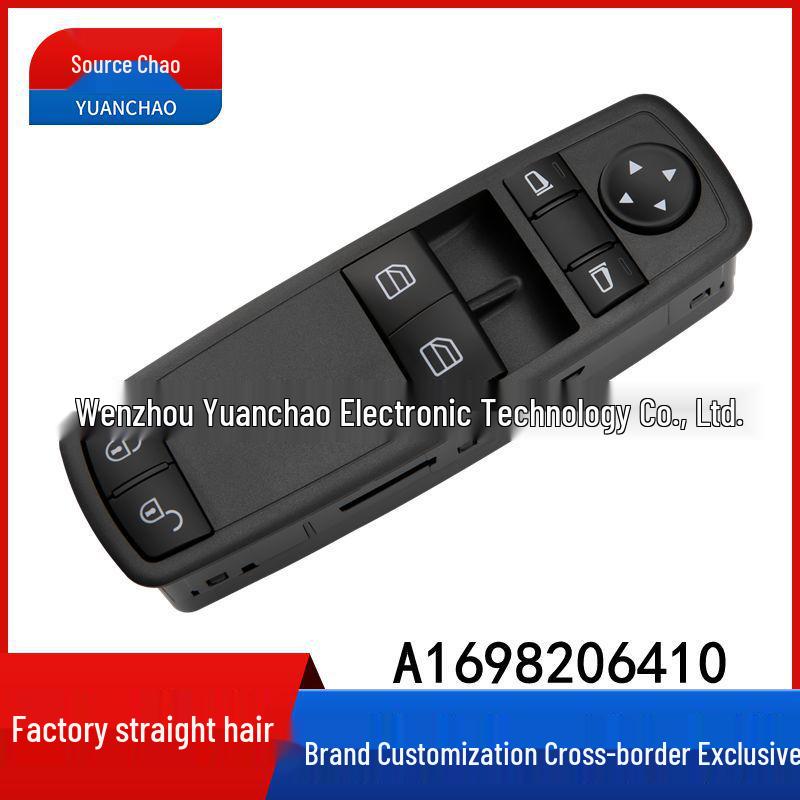 

Compatible Power Window Switch for Mercedes-Benz A170 W245/W169 - Part A1698206410 Electric