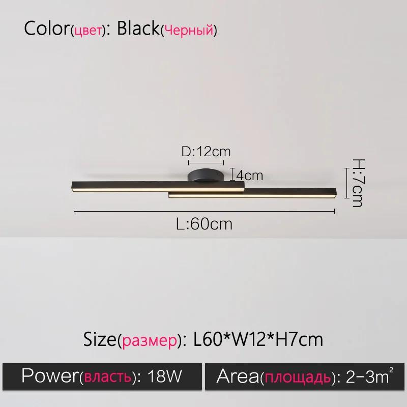 Nordic Creative Long Entrance Aisle Modern minimalist Luxury Corridor   Ceiling Light Doorway Balcony Home LED