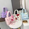 New Cute Plush Handbag: Versatile Spring/Summer Cartoon Fashion